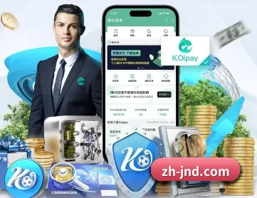 加拿大28开奖网 APP