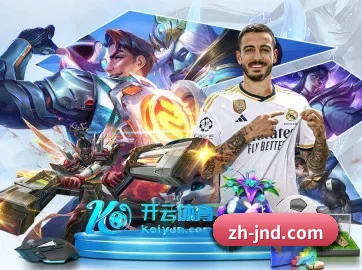 系统革新